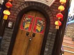 -老厨家(友谊路总店)