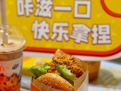 -麦当劳(苏州中心星悦汇店)