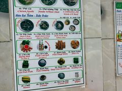-Pho Hoa Pasteur