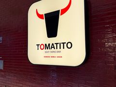 -TOMATITO(无限极荟店)