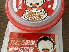 -江渔儿酸菜鱼(曜一城店)