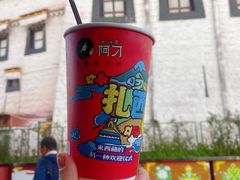 扎西德勒特色甜茶-阿刁(大昭寺店)