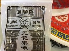 -味福记·本地特色菜(八一万达广场店)