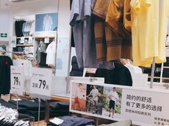 -优衣库(天津鲁能城购物中心店)