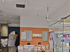 -海马体照相馆(大悦城C时尚馆店)
