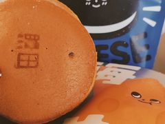 -泽田本家·铜锣烧(美罗城店)