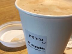 -星巴克(北京长安商场店)