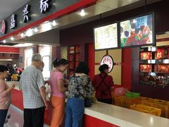 -淀山湖服务区餐厅