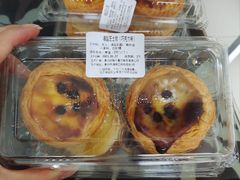 海盐芝士挞（巧克力味）-鲍师傅糕点(海陵北路店)