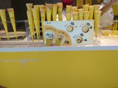 b2-合生汇·停车场