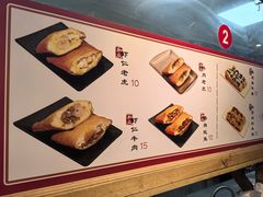 -和众大油条(维明路店)