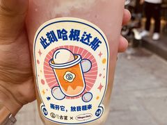 -古茗(潘水店)