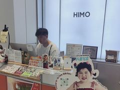 -海马体照相馆(上海宝山万达广场店)