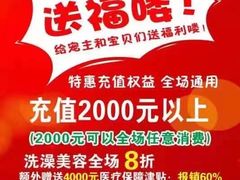 -中农大我爱我爱动物医院·核磁CT·猫病·24小时夜诊中心(石佛营店)