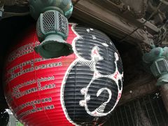 -成田山新胜寺
