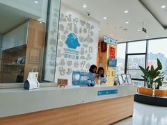 -谐和贝康宠物医院24小时·宠保定点(急重症转诊中心)