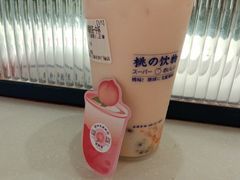 -和气桃桃(宏伊广场店)