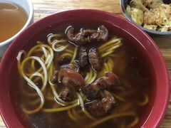-全味面馆