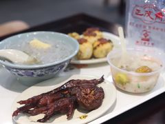 -丁莲芳(红旗路店)