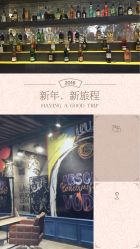 -侨治发型