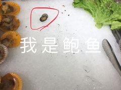 海鲜-欢乐牧场海鲜烤肉自助(牡丹园店)