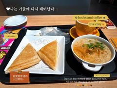 -大家乐(中山天悦城店)