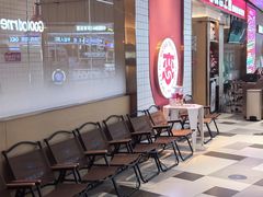 -老板恋上鱼(印象城店)