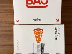 -必胜客(磁器口店)