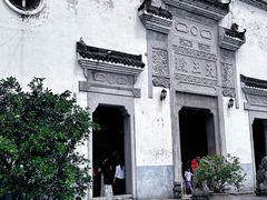 -古德寺