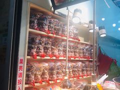 -野栗香(娄山关路店)