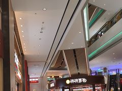 -喜家德虾仁水饺(华强天虹店)