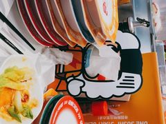 -元气寿司(益田假日广场店)