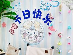 -大象厨房(重庆道店)