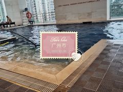 -广州天河合景福朋喜来登酒店