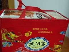 -小陆莲花蟹园农家乐(莲花岛店)