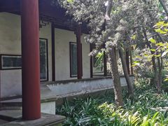 -秋霞圃