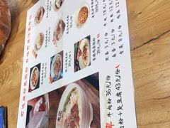 -湘人龙记老长沙米粉(华普国际大厦店)