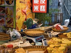 -小米粑粑(玉锦苑店)