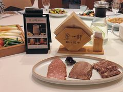 -一轩饺子馆(丽都店)