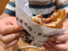 -小豆海棠(人民南路店)