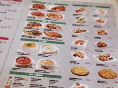 -棒约翰比萨意面(马家堡西路店)