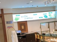 -皇城老妈·大连海鲜火锅(港湾店)