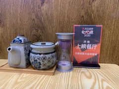 -内蒙焖面大盆骨餐馆(山大路店)