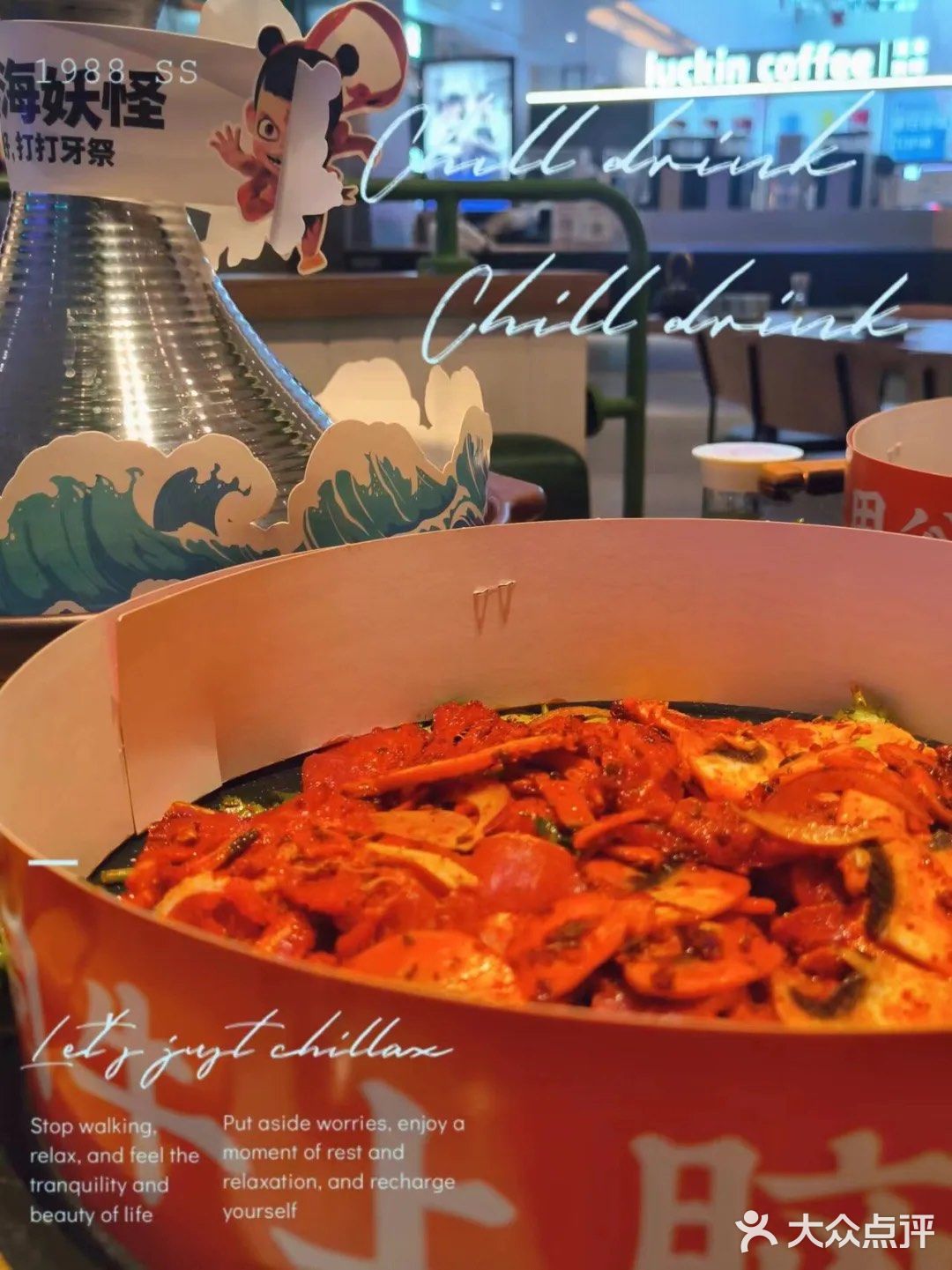 打卡送玩偶🧸啦～走过路过不要错过～