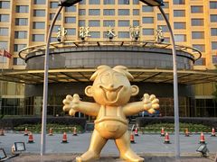 -上海神旺大酒店