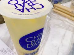 -茶百道(太原茂业天地店)