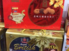 -百佳永辉(名盛广场店)