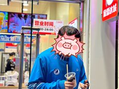 -蜜雪冰城(大连西岗八一路店)