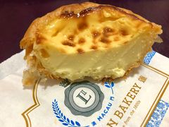 原味蛋挞-莉莲蛋挞(日月光店)