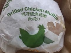 -麦当劳(交道口店)